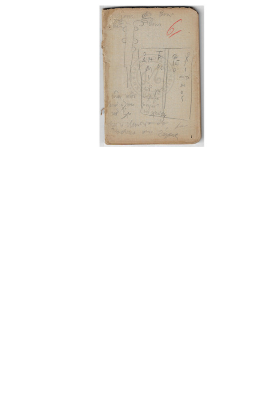 JrnlGE-1900-1900-12-(1-59)-wo.pdf